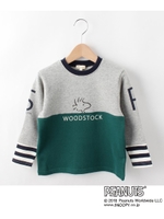 スヌーピーレイヤード裏毛トレーナー/ダークグリーン(523)