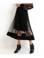 チュールラインヘムフレアースカート/ブラック(027)