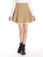バックル付バッスルスカート/ベージュ