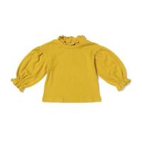 【20%OFF】起毛テレコフリルTシャツ