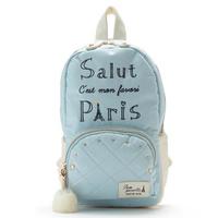 【30%OFF】ポンポンチャームつきフレンチ2WAYボディバッグ