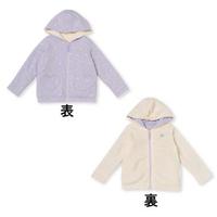 【50%OFF】ハート刺しゅうリバーシブルジップアップパーカー