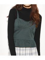 FRILL BUSTIER/D/GRN3
