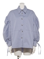 The Muse Oversized Shirt/BLUE