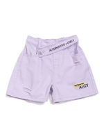 アシメベルトショーパン/ラベンダー