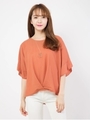 ネックレス袖フレアタックトップス/オレンジ