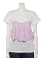 パンチングレースビスチェＴシャツ/ラベンダー