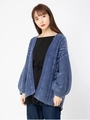 ピグメントニットカーデ/ブルー