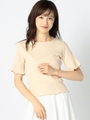 フリルメローリブカットトップス/ベージュ