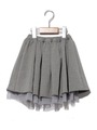 天竺×チュールリバーシブルスカート/グレー