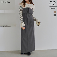 キャミソール/ベアトップ2wayワンピース