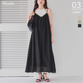 フリルデザインキャミソールワンピース