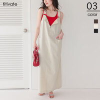 フロントジップジャンパースカート