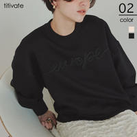 ポンチコード刺繍プルオーバー