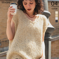 ローゲージニットベスト