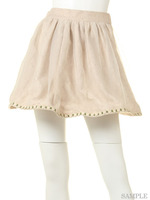 オーガンジ×キルティングSK