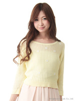 透かしバックシャンP/O