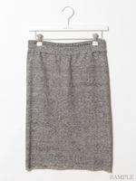 裏毛スカート
