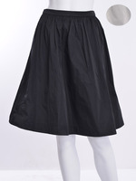 【DUO】 リバーシブルメモリギャザーSK