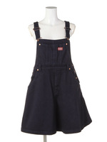 D1195 カラーワークフレアージャンスカ