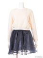 裏毛プルオーバー×オーガンジースカートセット