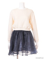 裏毛プルオーバー×オーガンジースカートセット