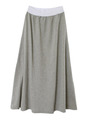 スウェットマキシスカート