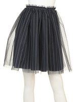 ストライプチュールスカート