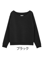 シンプルプルオーバー