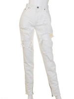 WIDEクラッシュPT/ホワイト