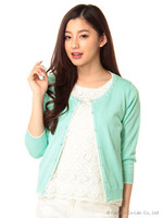 インナーレースP/O3点Set/グリーン2