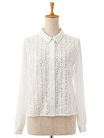 フロントレースシャツブラウス/ホワイト