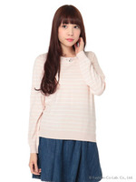 ボーダービジューニットプルオー/Sax