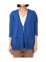 ポケットつきレースニットカーディガン/グレー(012)