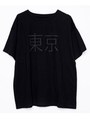 【IKUMI】TOKYO T/ホワイト