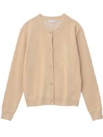 くるみボタンニットカーディガン/ナチュラル(050)