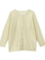 リーフカーディガンニット/グリーン(020)