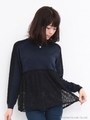 レースニットプルオーバー/ネイビー