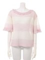 Frill Border Knit/Light Gray