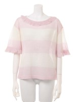 Frill Border Knit/Light Gray