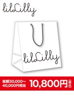 lilLilly 2016 HAPPY BAG/-