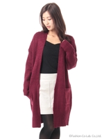 ニットロングカーディガン/ベージュ