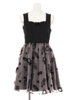 パフュームオーガンジ切替JSK/ピンク