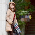 Diary 2WAYフードダウンロングコート