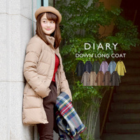 Diary 2WAYフードダウンロングコート