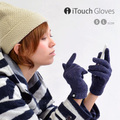 iTouch Gloves［Solid colors］