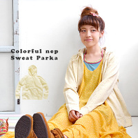 カラフルネップスウェットジップアップパーカー