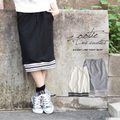 スポーティーラインリブスウェットタイトスカート