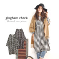 起毛布帛ギンガムチェックワンピース