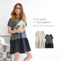 カットソーレイヤードジョーゼットドレープワンピース